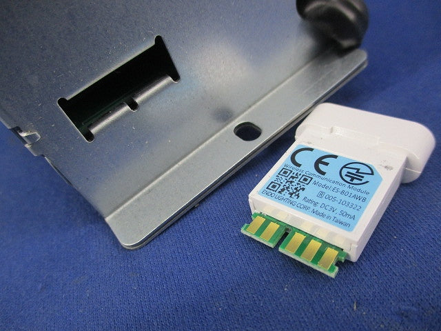 無線調光タイプ専用別置電源ユニット FX-389NA