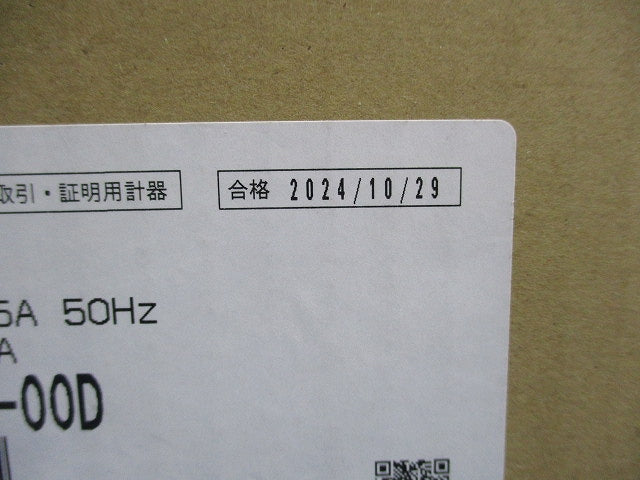 普通電力量計(変成器付)  M2PM-R