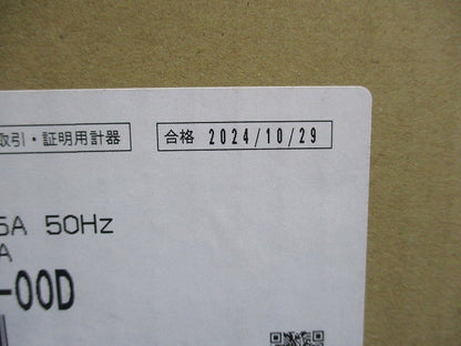 普通電力量計(変成器付)  M2PM-R