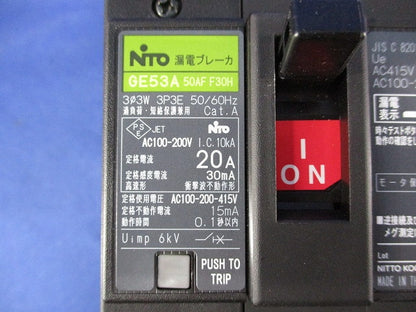 漏電ブレーカ 3P3E20A GE53A