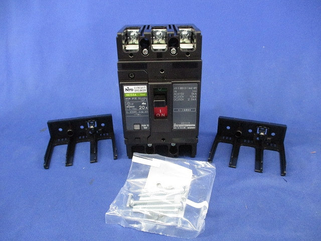 サーキットブレーカ3P3E20A NE53A