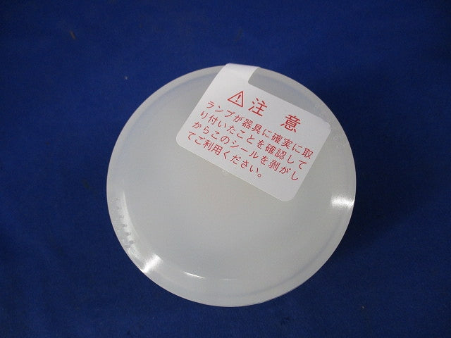 LEDユニット(電球色) LDF5L-H-GX53/3