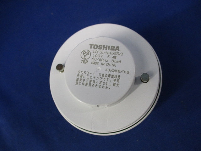 LEDユニット(電球色) LDF5L-H-GX53/3