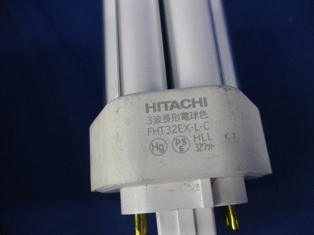 32形コンパクト形蛍光ランプ FHT32EX-L-C