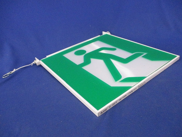 LED誘導灯表示板(表示板のみ) S1-2061S