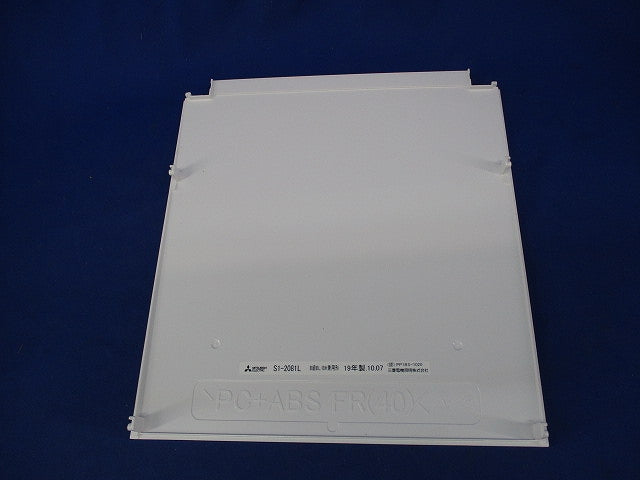 誘導灯用表示板(表示板のみ) S1-2081L