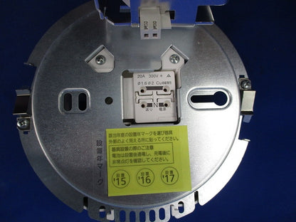 LED非常用照明器具(昼白色)(16年製) NNFB93030