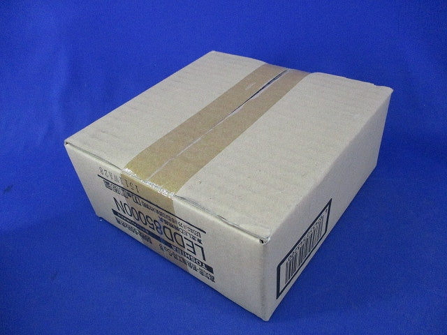 LEDダウンライトφ125(ランプ別売)(新品未開梱) LEDD85000N