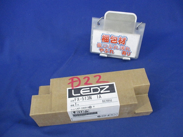 電源ユニット FX-513N