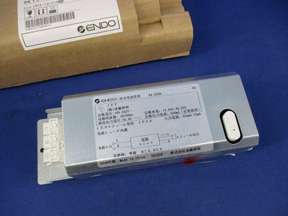直流電源装置 RX-293N