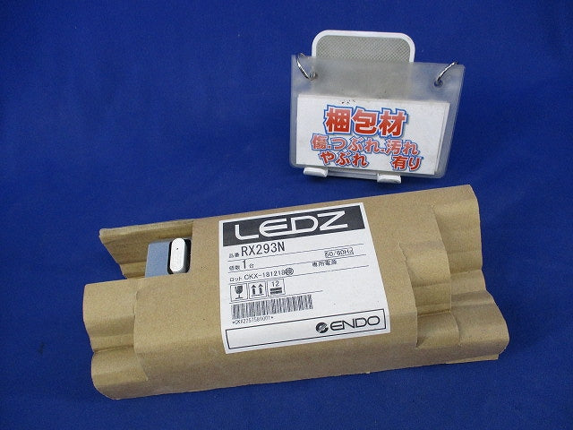 直流電源装置 RX-293N