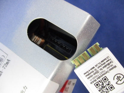 直流電源装置 RX-293N