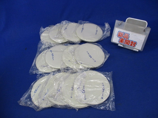 モダン丸型カバープレート 取付枠付(ミルキーホワイト)(12個入)(新品未開封) WN7090WK