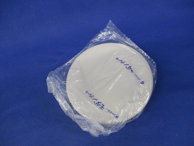 モダン丸型カバープレート 取付枠付(ミルキーホワイト)(12個入)(新品未開封) WN7090WK