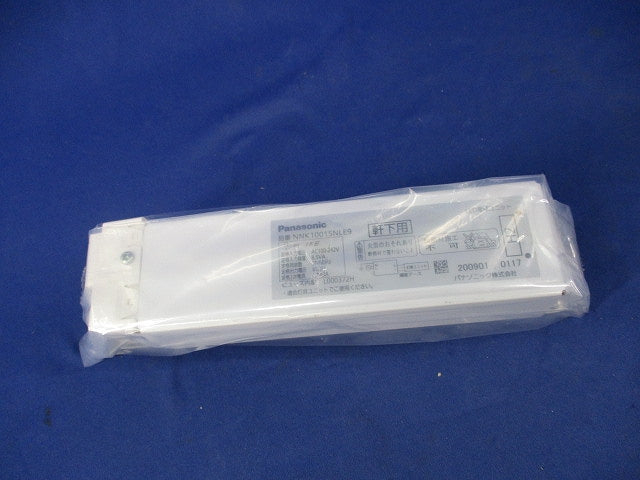 LED電源ユニット 軒下用 NNK10015NLE9