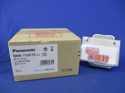 LEDダウンライトφ125(温白色)(新品未開封) NNN 71057ZLE1
