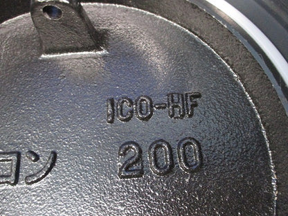 ワンタッチ開閉密閉式ふた(黒) ICO-HF200