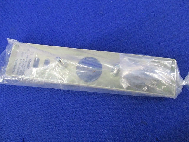 誘導灯用天井直付金具(5個入) FA-061N