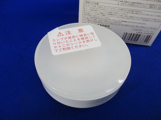 LEDユニット(電球色) LDF5L-H-GX53/3