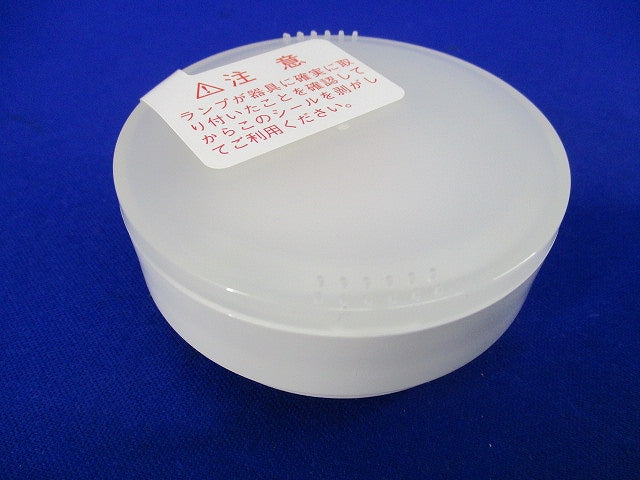 LEDユニット(電球色) LDF5L-H-GX53/3