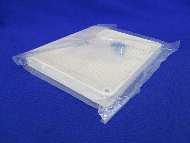 取付自在板(2枚入)(ミルキーホワイト) BPF-1214M