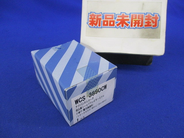 埋込高シールドテレビターミナル 2端子 電流通過形 WCS3890CW
