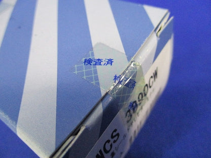 埋込高シールドテレビターミナル 2端子 電流通過形 WCS3890CW