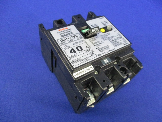 漏電遮断器3P3E40A GBU-53KC