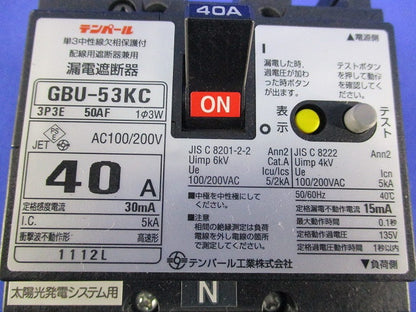 漏電遮断器3P3E40A GBU-53KC