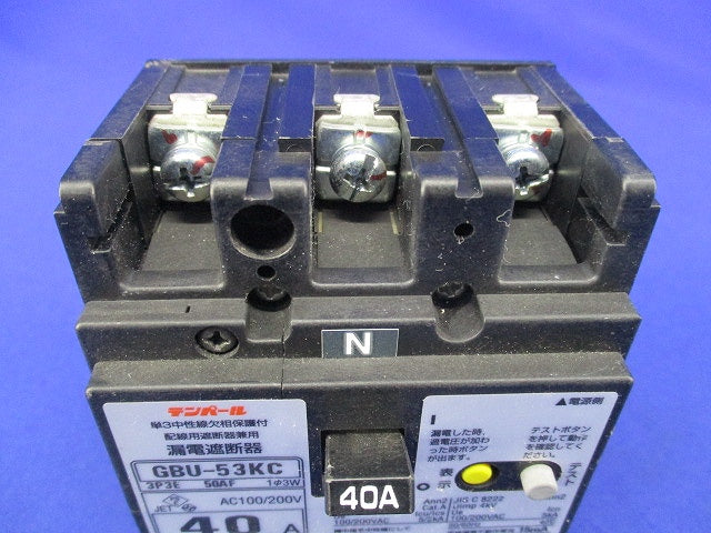 漏電遮断器3P3E40A GBU-53KC