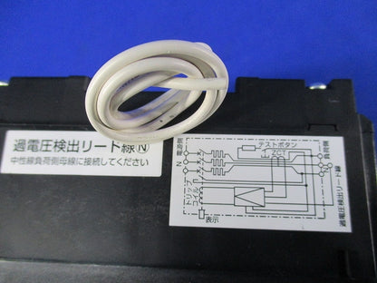 漏電遮断器3P3E40A GBU-53KC