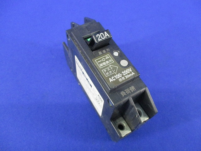 漏電ブレーカ2P2E20A GX52A
