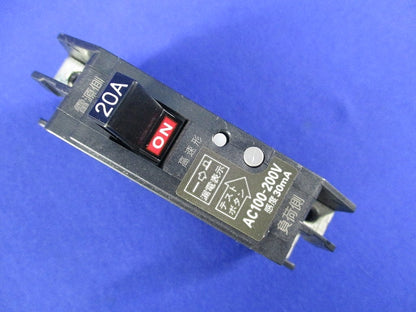 漏電ブレーカ2P2E20A GX52A