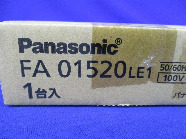 壁直付型 LED客席誘導灯 FA01520LE1