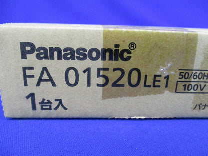 壁直付型 LED客席誘導灯 FA01520LE1