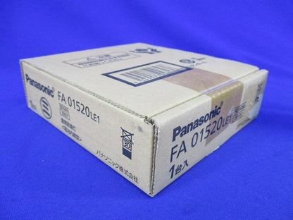 壁直付型 LED客席誘導灯 FA01520LE1