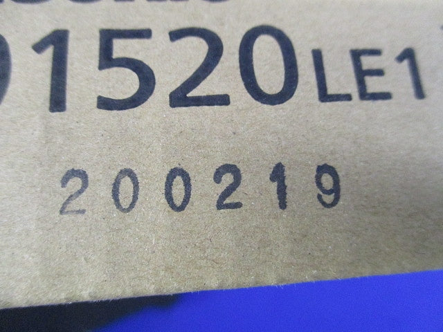 壁直付型 LED客席誘導灯 FA01520LE1