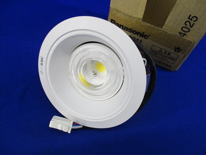 LEDダウンライト φ100 白色 電源別売 NDN16311