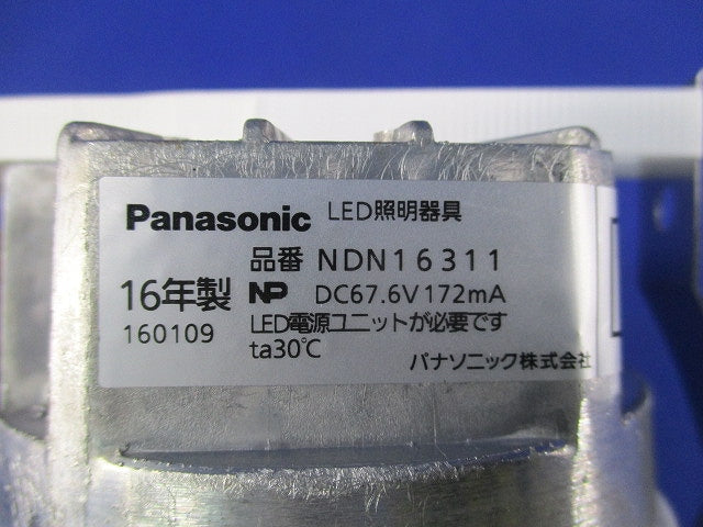 LEDダウンライト φ100 白色 電源別売 NDN16311