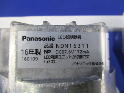 LEDダウンライト φ100 白色 電源別売 NDN16311