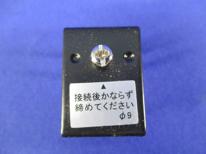 ライティングレールV型ハンガー(10個入) DR0284N(K)