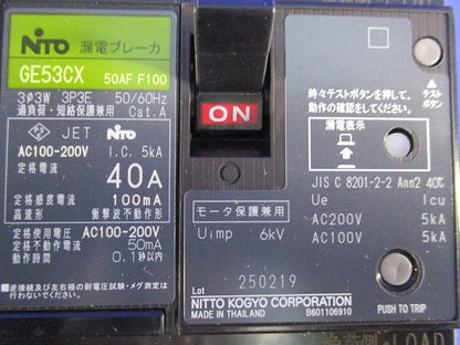 漏電ブレーカ 3P3E40A GE53CX