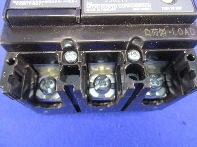 漏電ブレーカ 3P3E40A GE53CX