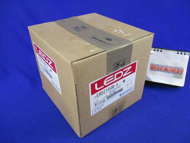 ベースダウンライトφ100(新品未開封) ERD2164W-S