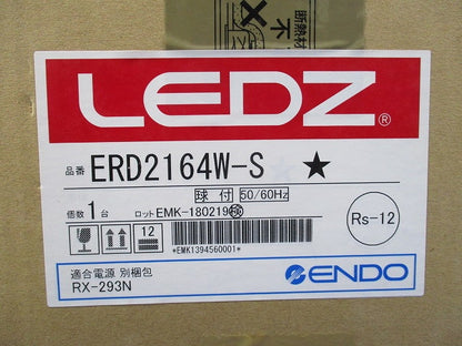 ベースダウンライトφ100(新品未開封) ERD2164W-S
