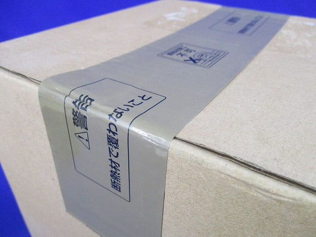ベースダウンライトφ100(新品未開封) ERD2164W-S