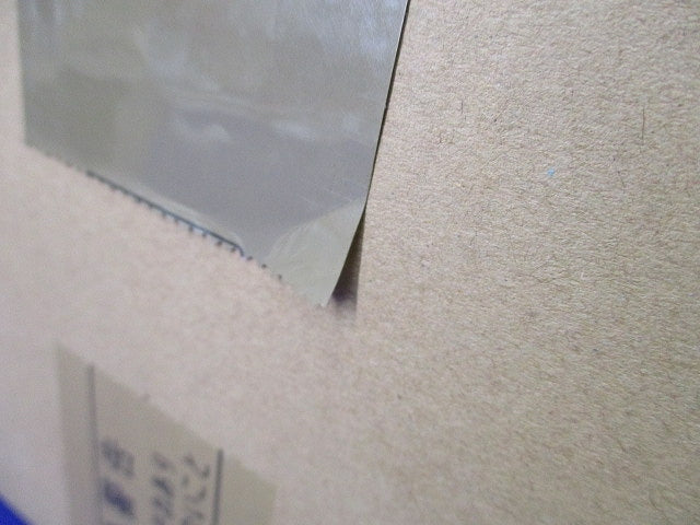 ベースダウンライトφ100(新品未開封) ERD2164W-S