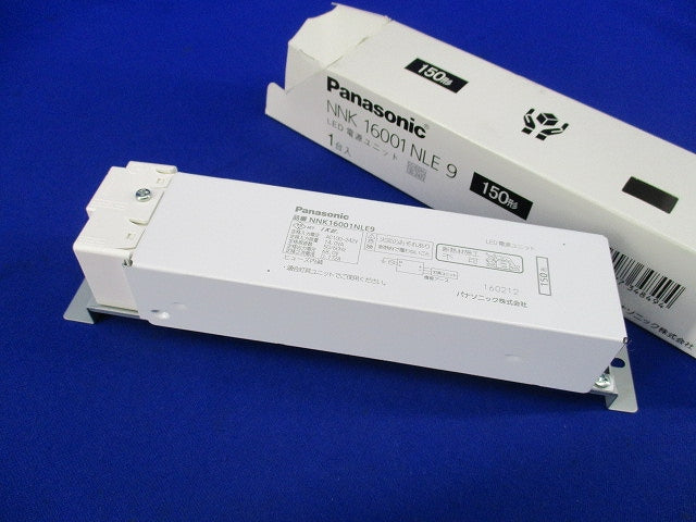 LED電源ユニット NNN16001NLE9