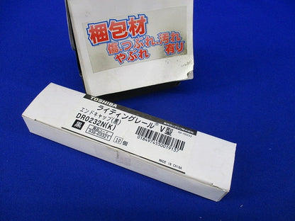 エンドキャップ(10個入)黒 DR0232N(K)
