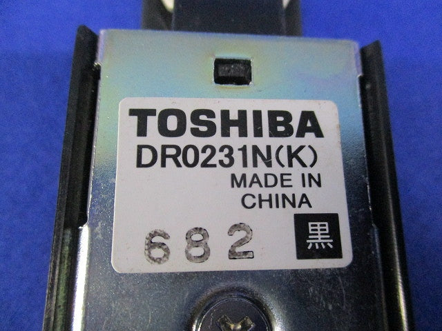 フィードインキャップ(黒) DR0231N(K)